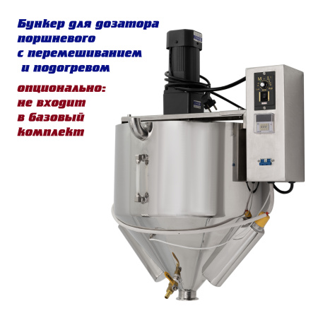 Дозатор поршневой G2WTD (5-100 мл. 2 гол., пастообразный) Foodatlas Pro