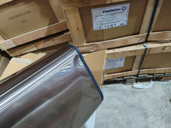 Урна уличная квадратная, пепельница, JAH-3223, 30л (58910230012) распродажа